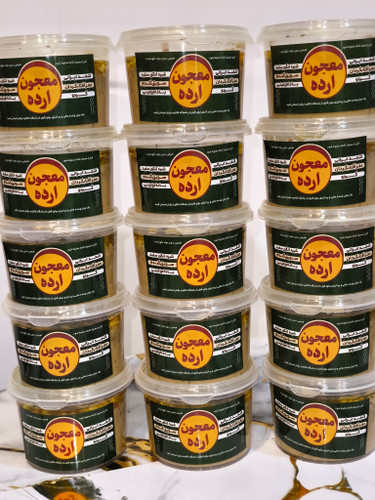 خرید معجون ارده سنتی