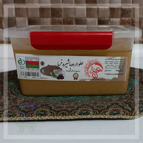 خرید حلوارده خرمایی ۸ کیلویی برند عدل