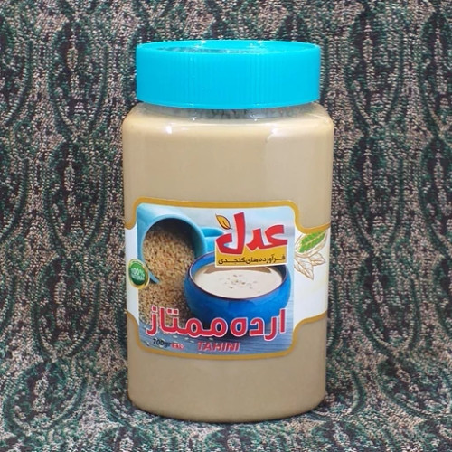 خرید ارده عدل سایز ۴۰۰و۷۰۰ گرمی