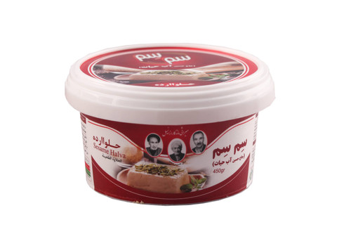 خرید حلوا ارده آب حیات یزد