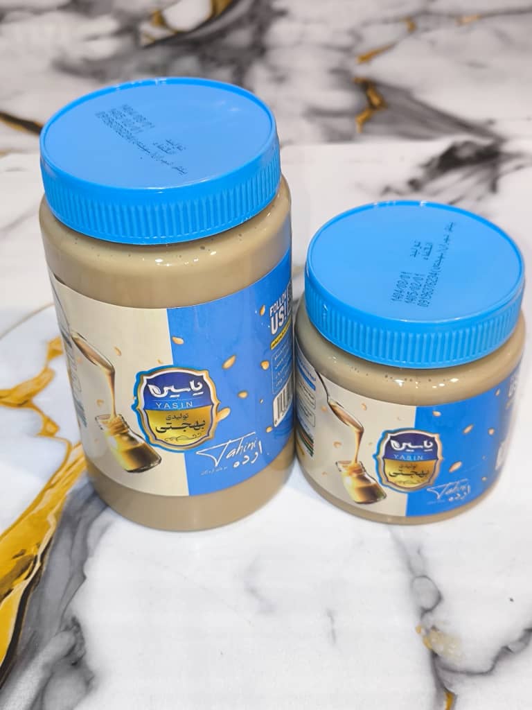 خرید ارده بهجتی 400و700گرمی یزد