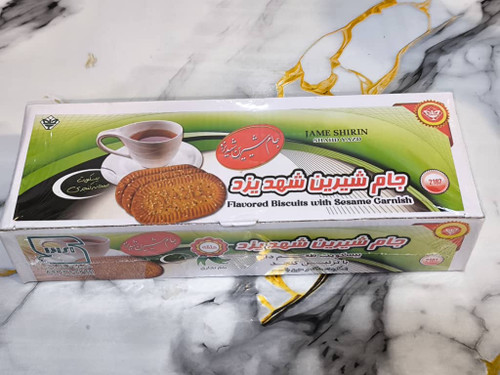 خرید بیسکوییت صبحانه کنجدی جام شیرین